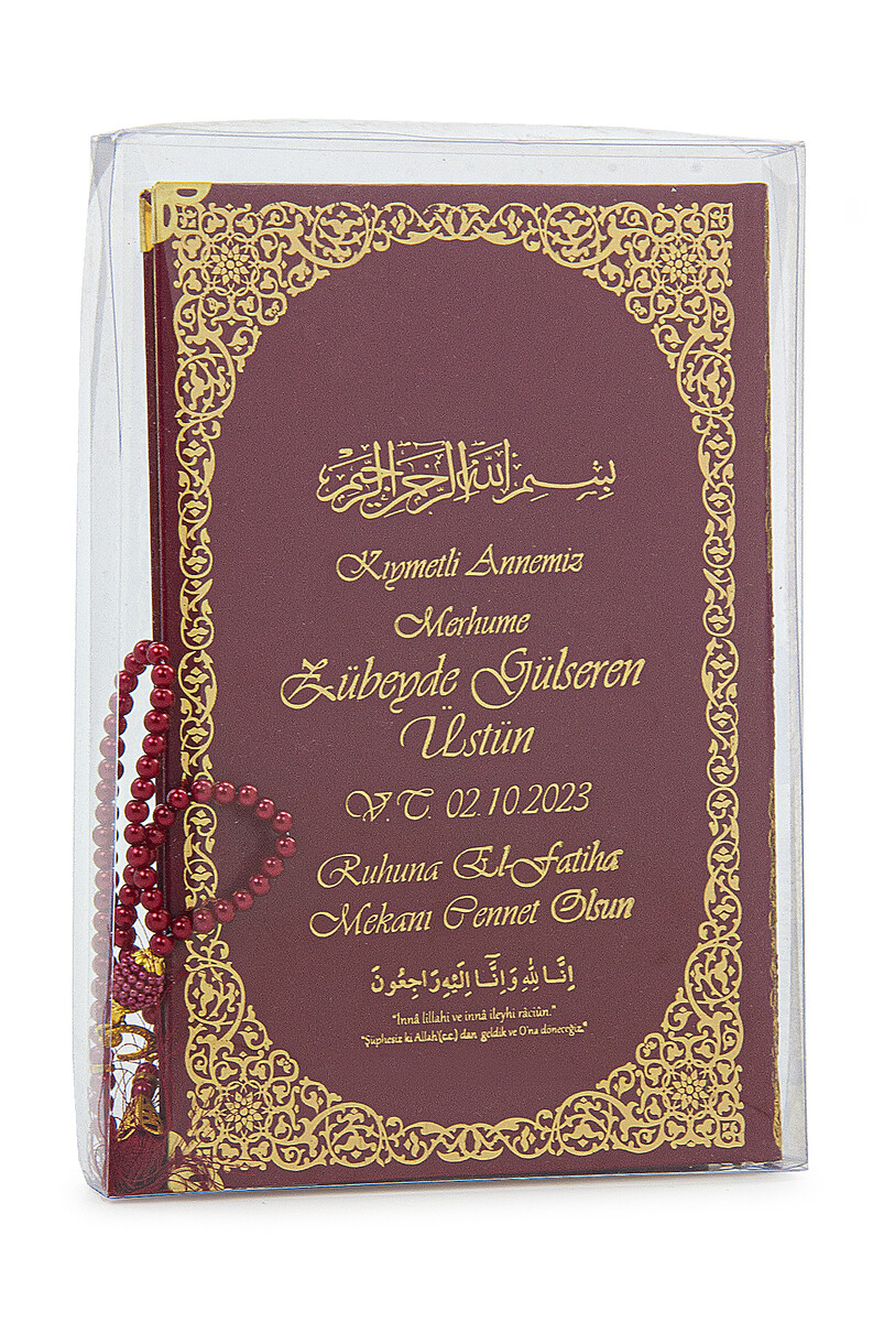 Name Printed Gilded Leather Bound Book of Yasin - Medium Size - Transparent Box - With Pearl Prayer Beads - Claret Red Color - 1