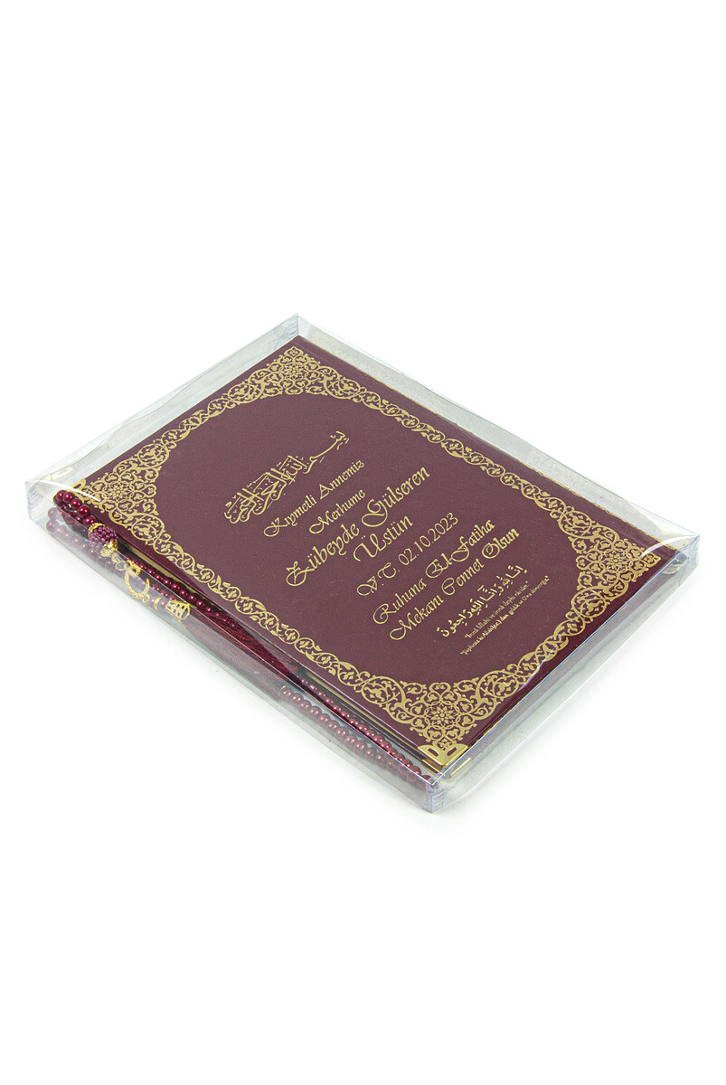 Name Printed Gilded Leather Bound Book of Yasin - Medium Size - Transparent Box - With Pearl Prayer Beads - Claret Red Color - 2