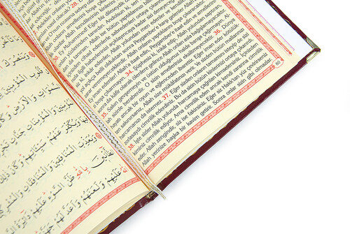 Name Printed Gilded Leather Bound Book of Yasin - Medium Size - Transparent Box - With Pearl Prayer Beads - Claret Red Color - 7