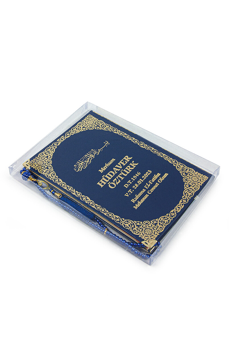 Name Printed Gilded Leather Bound Book of Yasin - Medium Size - Transparent Box - With Pearl Prayer Beads - Dark Blue Color - 2