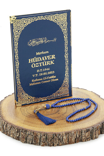 Name Printed Gilded Leather Bound Book of Yasin - Medium Size - Transparent Box - With Pearl Prayer Beads - Dark Blue Color - 3