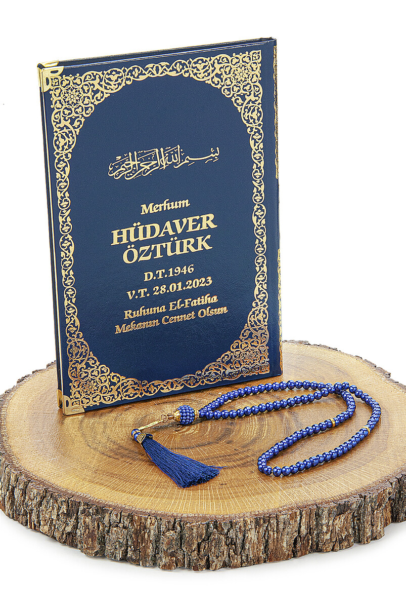 Name Printed Gilded Leather Bound Book of Yasin - Medium Size - Transparent Box - With Pearl Prayer Beads - Dark Blue Color - 3