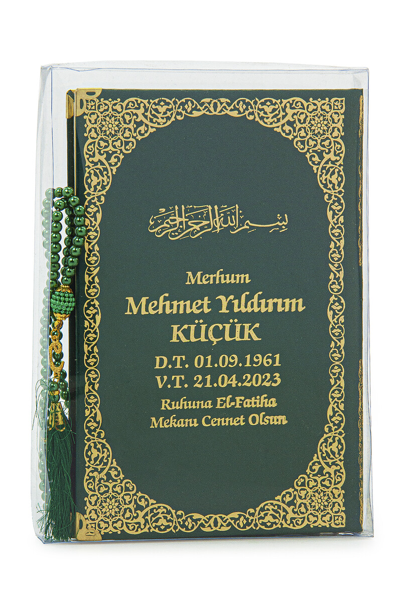 Name Printed Gilded Leather Bound Book of Yasin - Medium Size - Transparent Box - With Pearl Prayer Beads - Green Color - 1