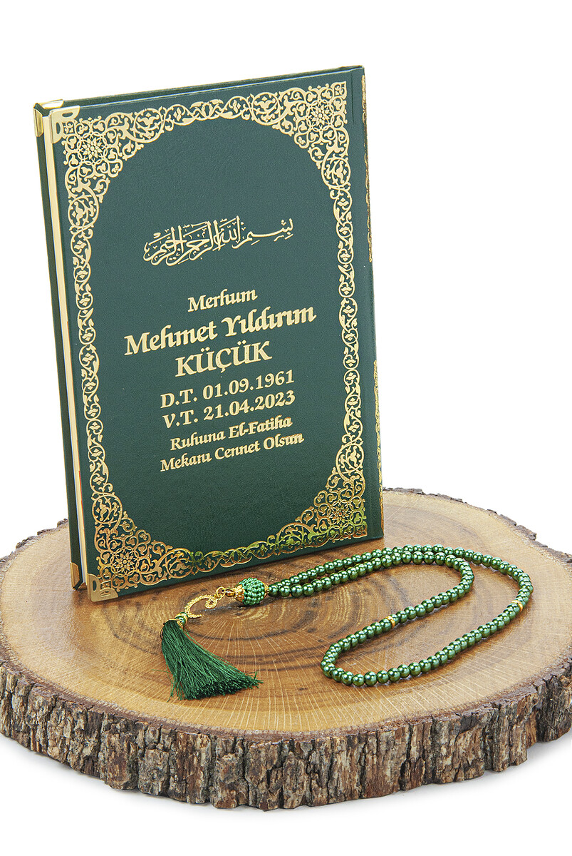 Name Printed Gilded Leather Bound Book of Yasin - Medium Size - Transparent Box - With Pearl Prayer Beads - Green Color - 3