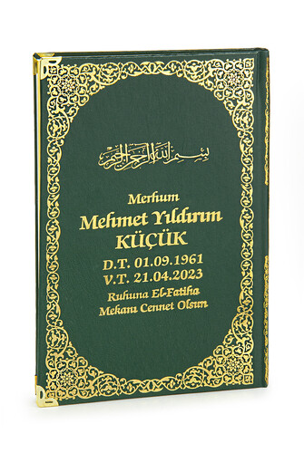 Name Printed Gilded Leather Bound Book of Yasin - Medium Size - Transparent Box - With Pearl Prayer Beads - Green Color - 4