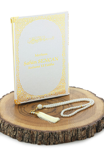 Name Printed Gilded Leather Bound Book of Yasin - Medium Size - Transparent Box - With Pearl Prayer Beads - White Color - 3