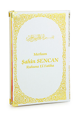 Name Printed Gilded Leather Bound Book of Yasin - Medium Size - Transparent Box - With Pearl Prayer Beads - White Color - 4