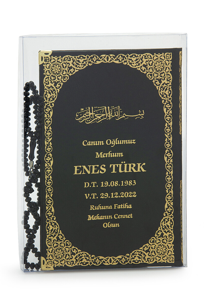 Name Printed Gilded Leather Bound Book of Yasin - Medium Size - Transparent Box - With Prayer Beads - Black Color - 1