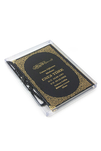 Name Printed Gilded Leather Bound Book of Yasin - Medium Size - Transparent Box - With Prayer Beads - Black Color - 2