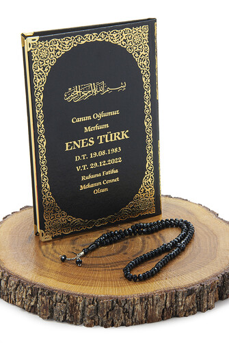 Name Printed Gilded Leather Bound Book of Yasin - Medium Size - Transparent Box - With Prayer Beads - Black Color - 3