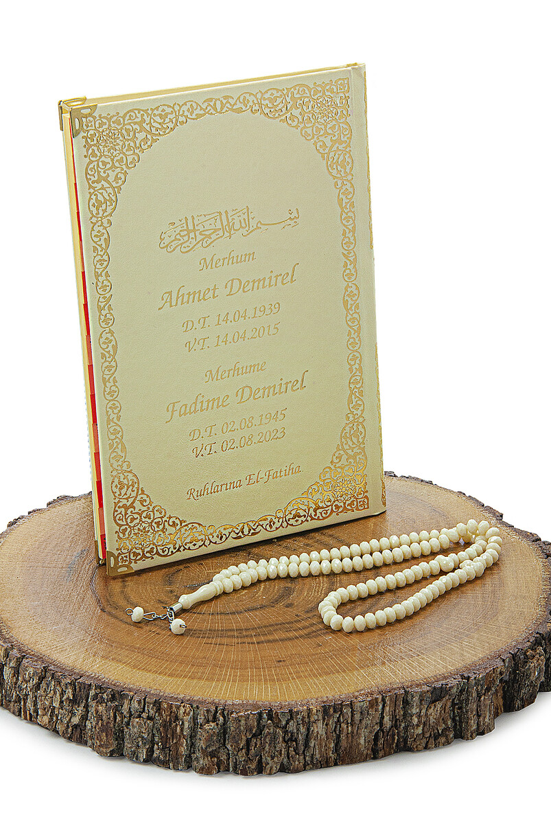 Name Printed Gilded Leather Bound Book of Yasin - Medium Size - Transparent Box - With Prayer Beads - Cream Color - 3