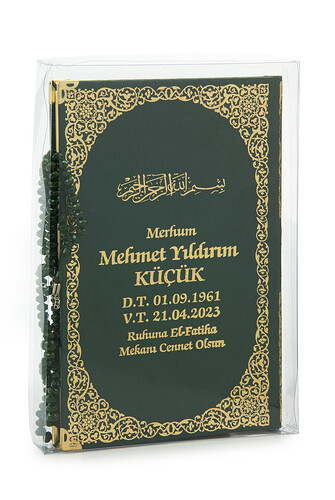 Name Printed Gilded Leather Bound Book of Yasin - Medium Size - Transparent Box - With Prayer Beads - Green Colorv - 1