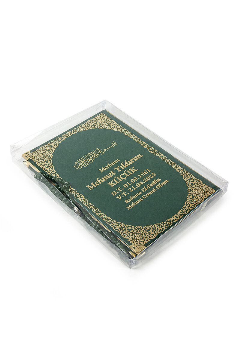 Name Printed Gilded Leather Bound Book of Yasin - Medium Size - Transparent Box - With Prayer Beads - Green Colorv - 2