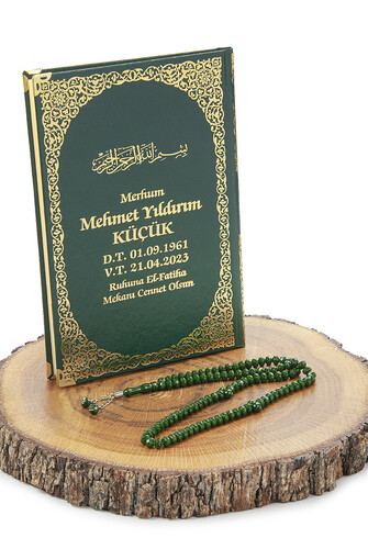 Name Printed Gilded Leather Bound Book of Yasin - Medium Size - Transparent Box - With Prayer Beads - Green Colorv - 3