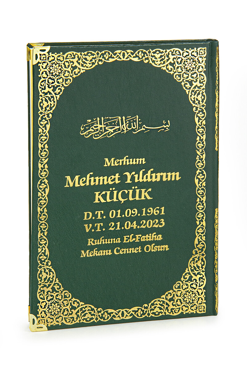 Name Printed Gilded Leather Bound Book of Yasin - Medium Size - Transparent Box - With Prayer Beads - Green Colorv - 4