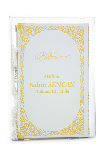 Name Printed Gilded Leather Bound Book of Yasin - Medium Size - Transparent Box - With Prayer Beads - White Color - 1