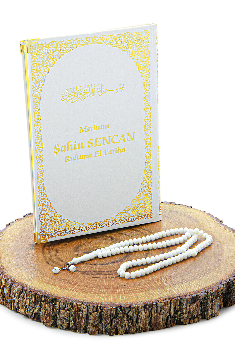 Name Printed Gilded Leather Bound Book of Yasin - Medium Size - Transparent Box - With Prayer Beads - White Color - 3