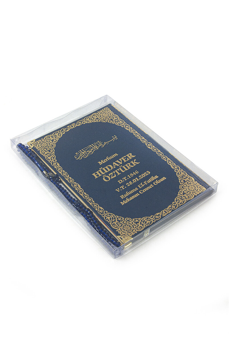 Name Printed Gilded Leather Bound Book of Yasin - Medium Size - Transparent Box - With Rosary - Dark Blue Color - 2