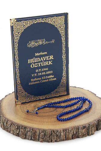 Name Printed Gilded Leather Bound Book of Yasin - Medium Size - Transparent Box - With Rosary - Dark Blue Color - 3