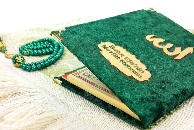 Name Printed Velvet Covered Yasin Prayer Rug Rosary Set With Box Green - 5