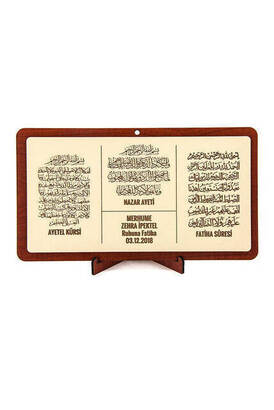 Name-Specific Desktop Featured Versed Wooden Magnet - 2 - 1