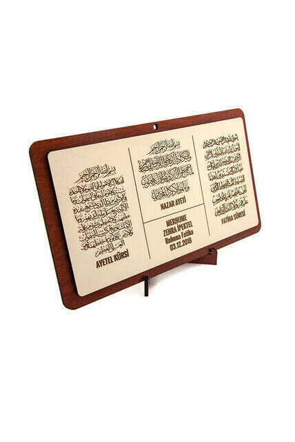 Name-Specific Desktop Featured Versed Wooden Magnet - 2 - 2