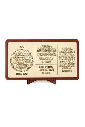 Name-Specific Desktop Featured Versed Wooden Magnet - 1