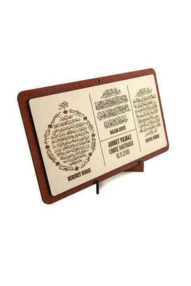 Name-Specific Desktop Featured Versed Wooden Magnet - 2