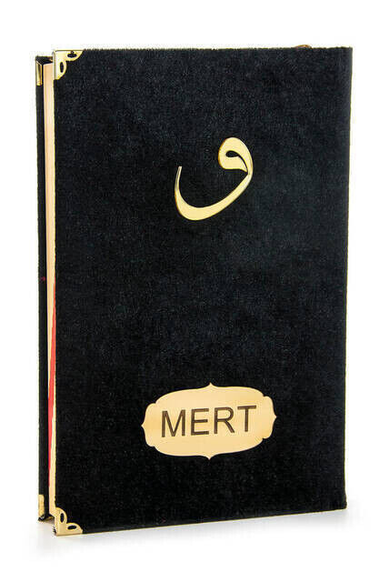 Name-Specific Velvet Coated Vavli Medium Meal Koran Black - 1