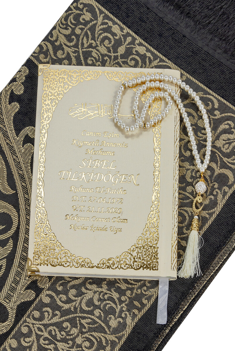 Name Printed Hardcover Book of Yasin - Cream Color - 3