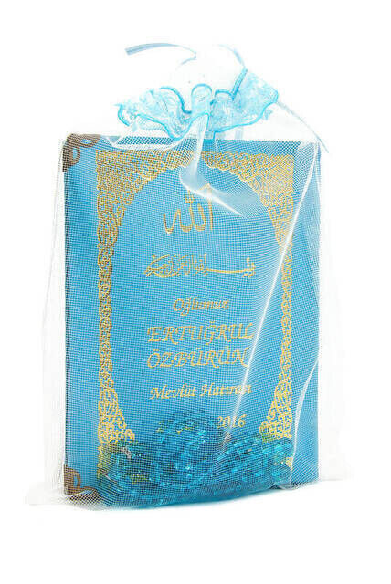 Name Printed Harded Yasin Book - Bag Boy - 128 Pages - Crystal Rosary - Blue Color - Mevlit Gift - 1