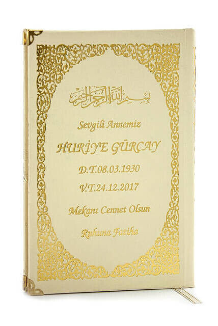 Name Printed Harded Yasin Book - Medium Size - Cream Color - Mevlit Gift - 1