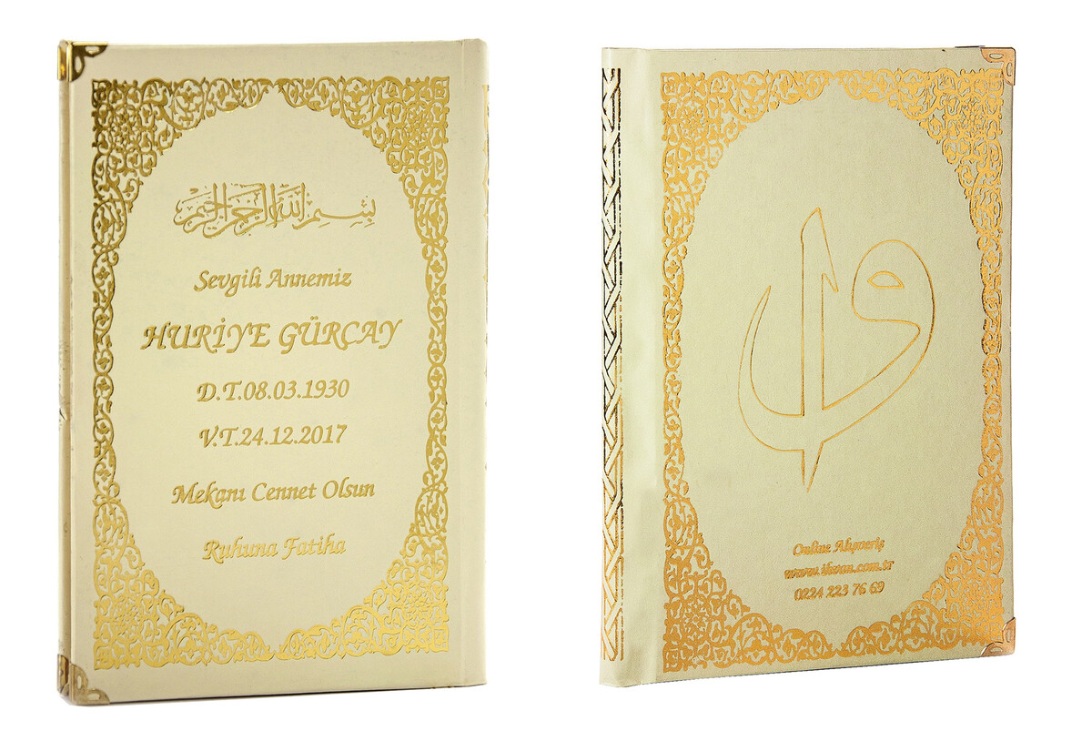 Name Printed Harded Yasin Book - Medium Size - Cream Color - Mevlit Gift - 2