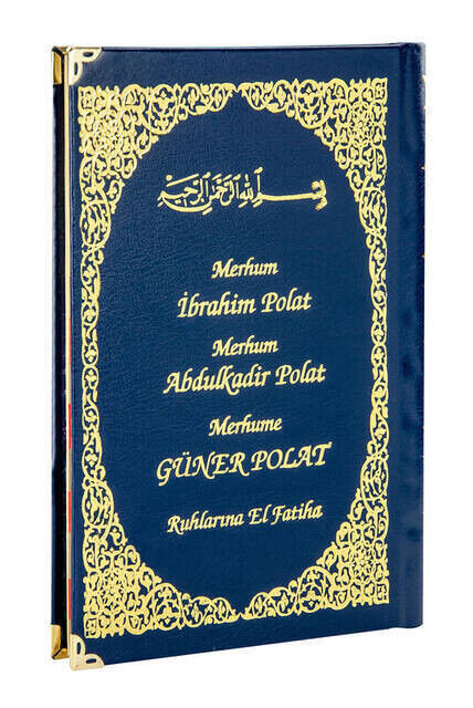 Name Printed Hardlied Yasin Book - Medium Size - 128 Pages - Navy Color - Religious Gift - 1