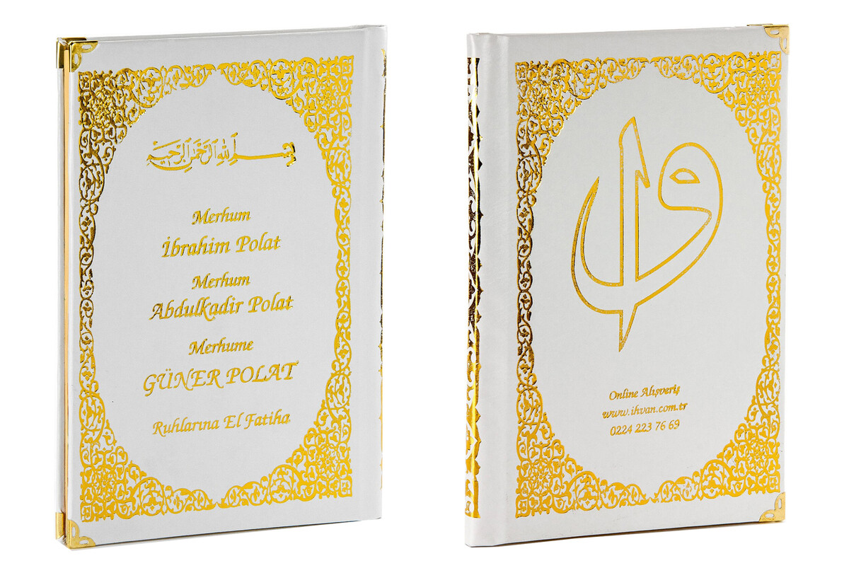 Name Printed Hardlied Yasin Book - Medium Size - 128 Pages - White Color - Religious Gift - 2