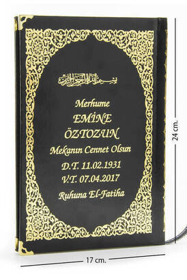 Name Printed Hardlied Yasin Book - Medium Size - 176 Pages - Black Color - Religious Gift - 1