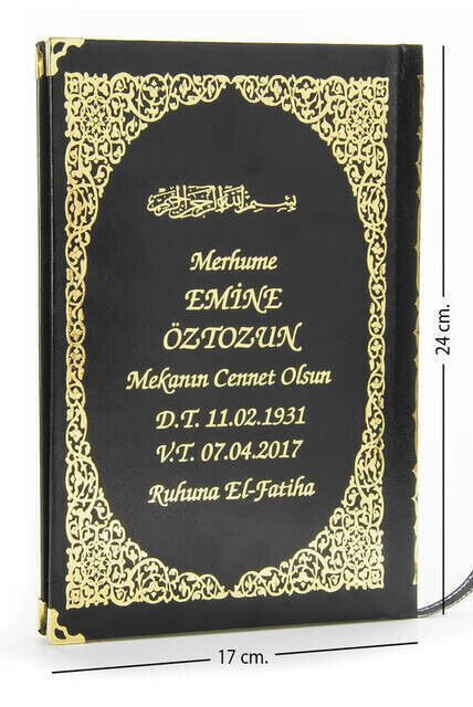 Name Printed Hardlied Yasin Book - Medium Size - 176 Pages - Black Color - Religious Gift - 1