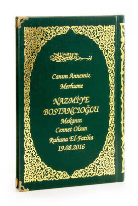 Name Printed Hardlied Yasin Book - Medium Size - 176 Pages - Green Color - Religious Gift - 1