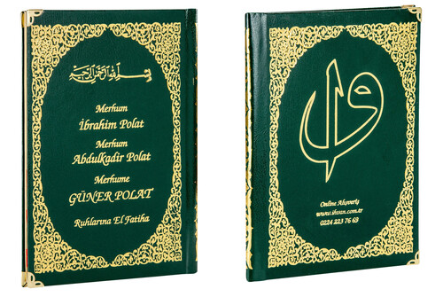 Name Printed Hardlied Yasin Book - Medium Size - 176 Pages - Green Color - Religious Gift - 2