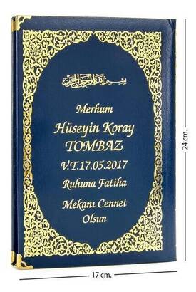 Name Printed Hardlied Yasin Book - Medium Size - 176 Pages - Navy Color - Religious Gift - 1