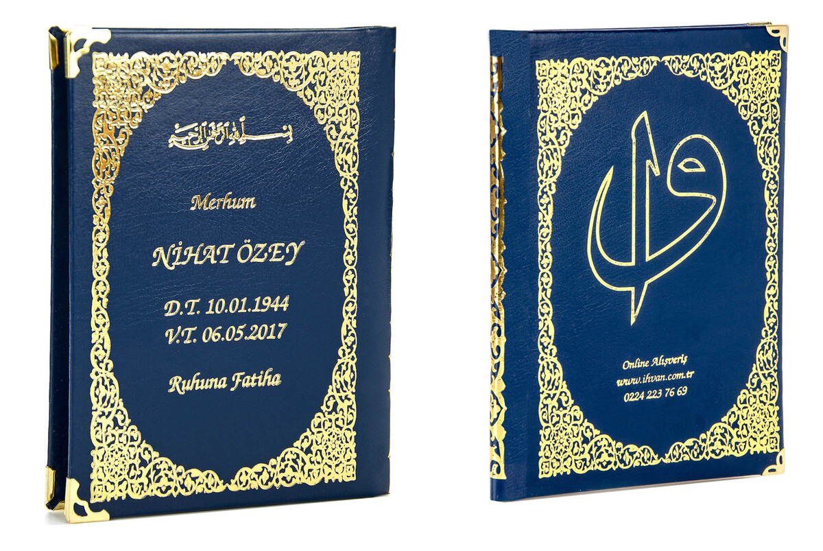 Name Printed Hardlied Yasin Book - Medium Size - 176 Pages - Navy Color - Religious Gift - 2