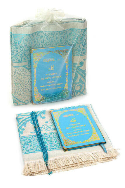 Name Printed Hardlied Yasin Book - Medium Size - 176 Pages - Seccade - Crystal Rosary - Tulle Plied - Blue Color - Mevlid Gift - 1