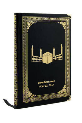 Name Printed Hardlied Yasin Book - Ottoman Patterned - Medium - 176 Pages - Black Color - Religious Gift - 2