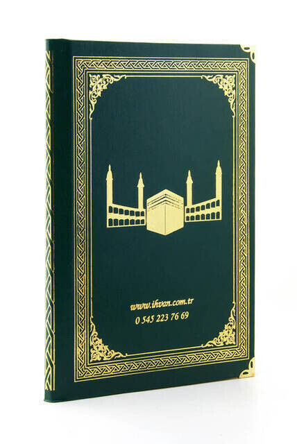 Name Printed Hardlied Yasin Book - Ottoman Patterned - Medium Size - 176 Pages - Green Color - Religious Gift - 2