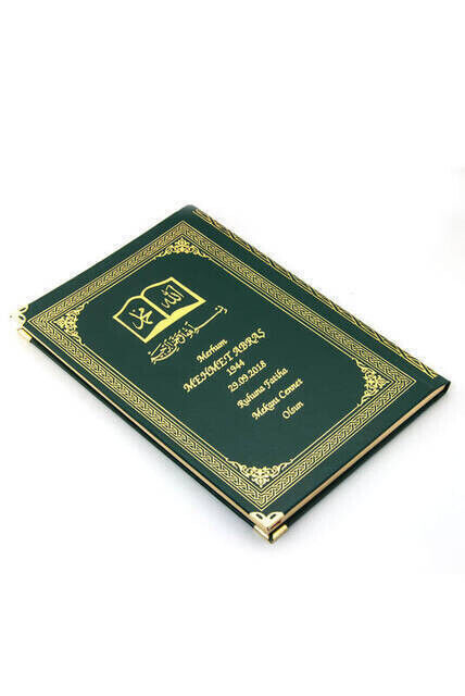 Name Printed Hardlied Yasin Book - Ottoman Patterned - Medium Size - 176 Pages - Green Color - Religious Gift - 3