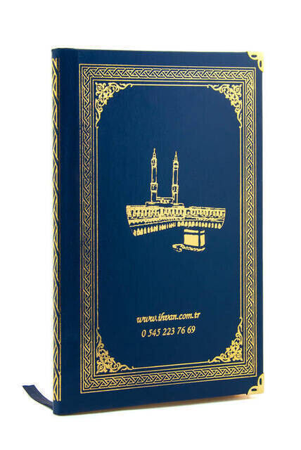 Name Printed Hardlied Yasin Book - Ottoman Patterned - Medium Size - 176 Pages - Navy Color - Religious Gift - 3