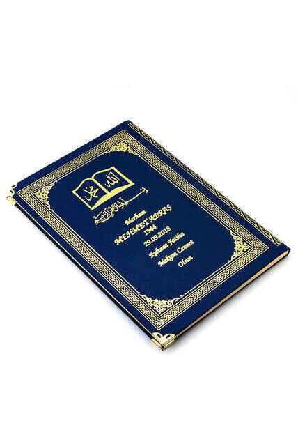 Name Printed Hardlied Yasin Book - Ottoman Patterned - Medium Size - 176 Pages - Navy Color - Religious Gift - 4