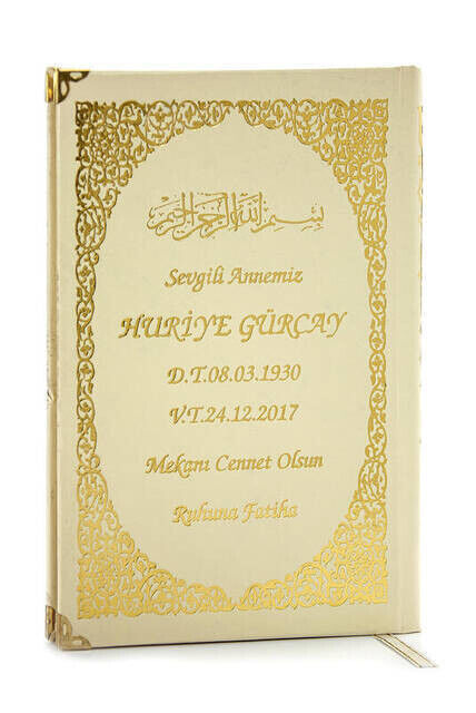 Name Printed Hardlier Yasin Book - Medium Size - 176 Pages - Cream Color - Religious Gift - 1