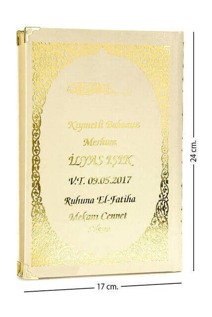 Name Printed Hardlier Yasin Book - Medium Size - 176 Pages - Cream Color - Religious Gift - 3