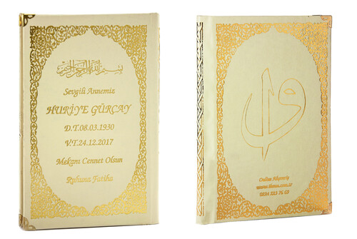 Name Printed Hardlier Yasin Book - Medium Size - 176 Pages - Cream Color - Religious Gift - 2